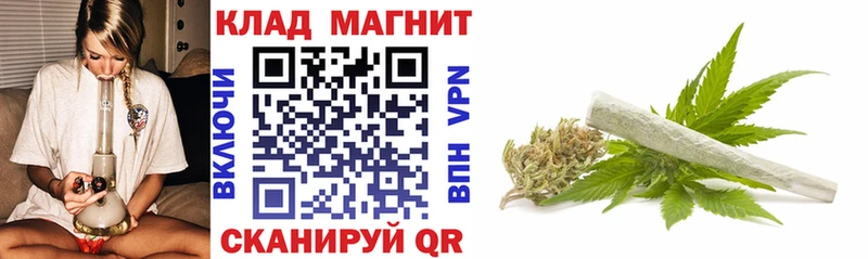 Где найти наркотики Асино Конопля Alpha PVP ГАШИШ ГЕРОИН Мефедрон