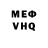 Alpha PVP VHQ Muhabbat Muradova