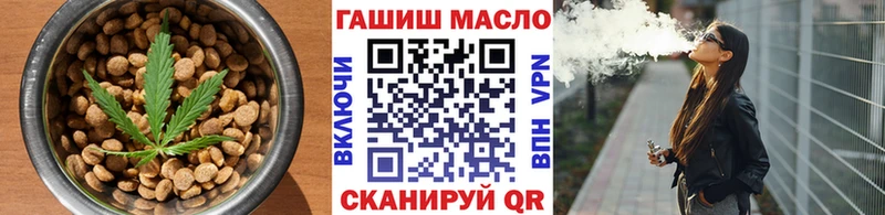 Canna-Cookies марихуана  дарнет шоп  дарк нет официальный сайт  Асино 