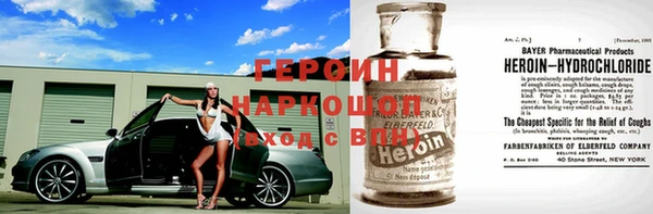 винт Алексеевка