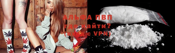 винт Алексеевка
