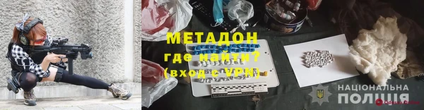 винт Алексеевка