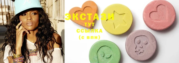 скорость Алзамай