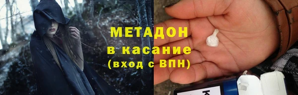 скорость Алзамай