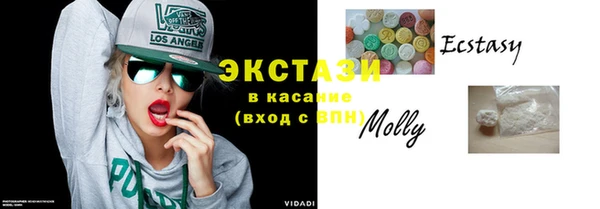 скорость Алзамай