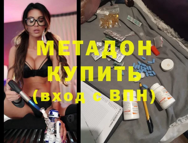винт Алексеевка