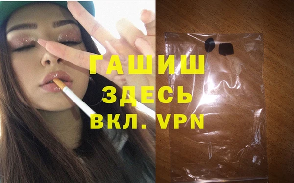 винт Алексеевка