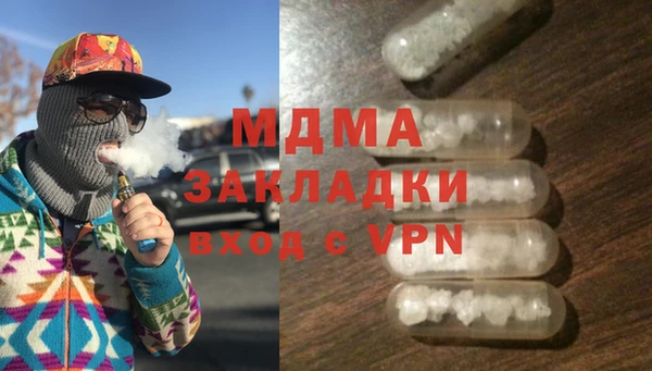 скорость Алзамай