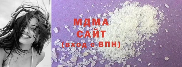 скорость Алзамай