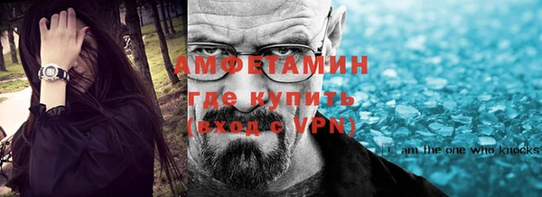 винт Алексеевка