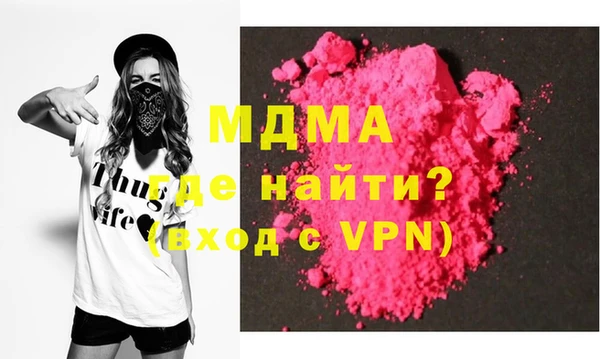 винт Алексеевка