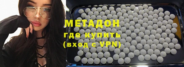 эйфоретик Алексин