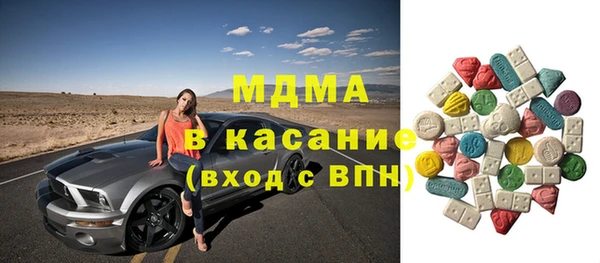 эйфоретик Алексин
