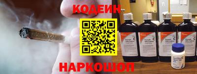 экстази Аргун