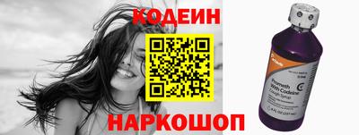 экстази Аргун