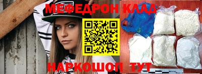экстази Аргун