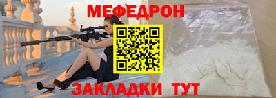 экстази Аргун