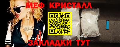 экстази Аргун