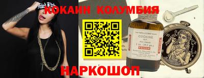 экстази Аргун