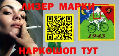 экстази Аргун