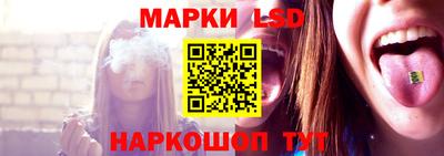 мефедрон VHQ Апрелевка