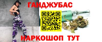 экстази Аргун