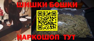 экстази Аргун
