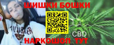 мефедрон VHQ Апрелевка