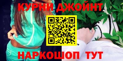 экстази Аргун