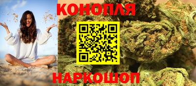спиды Апшеронск
