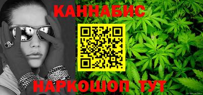 мефедрон VHQ Апрелевка