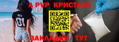 экстази Аргун