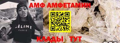экстази Аргун