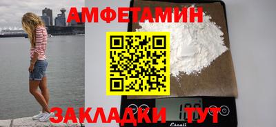 экстази Аргун
