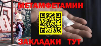 экстази Аргун