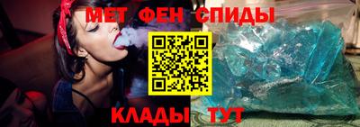 экстази Аргун
