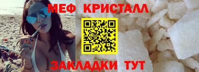 экстази Аргун