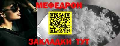экстази Аргун