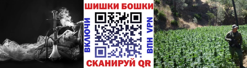 Конопля тримм  дарк нет как зайти  Асино 